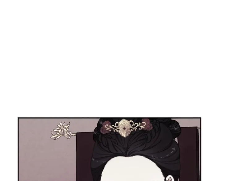第13话 黑诗瑶能治病 第148页