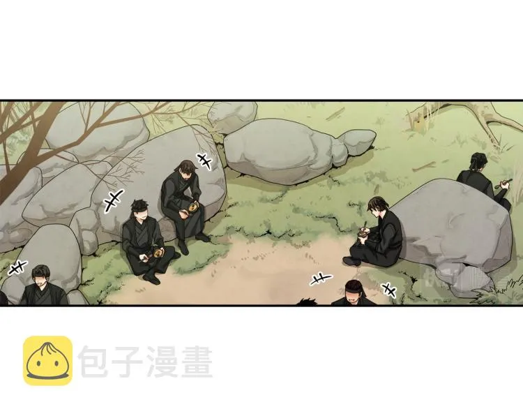 第14话 医治众人 第14页