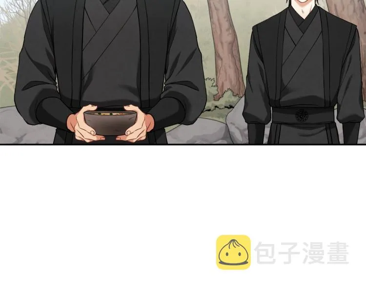 第14话 医治众人 第16页