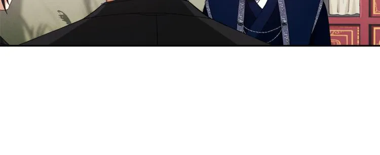 第14话 医治众人 第25页
