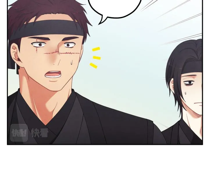 第14话 医治众人 第36页