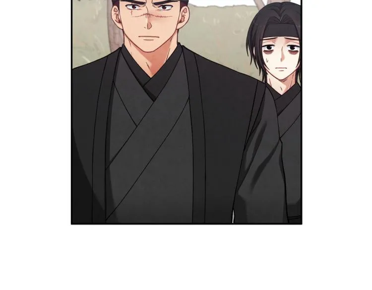 第14话 医治众人 第47页