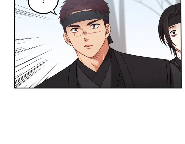 第14话 医治众人 第56页