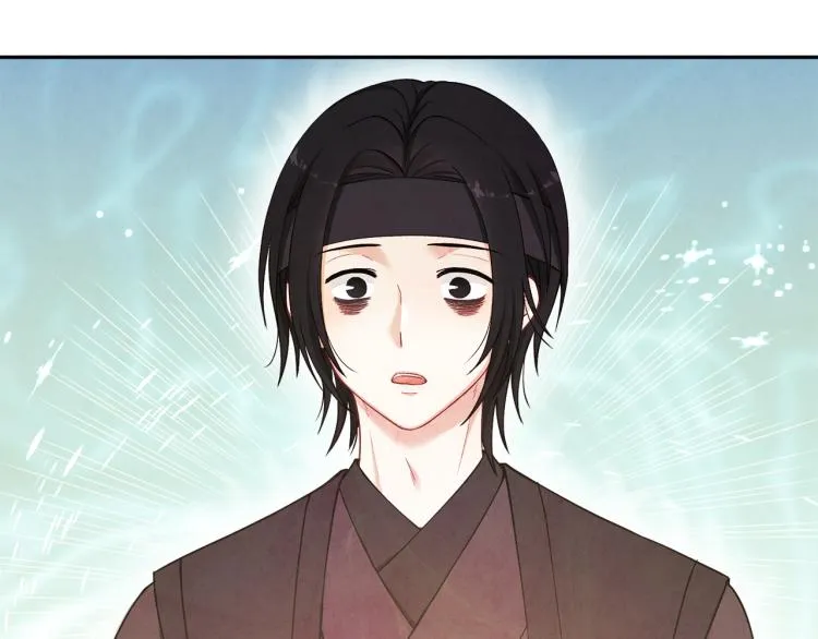 第14话 医治众人 第77页