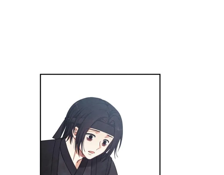 第14话 医治众人 第84页