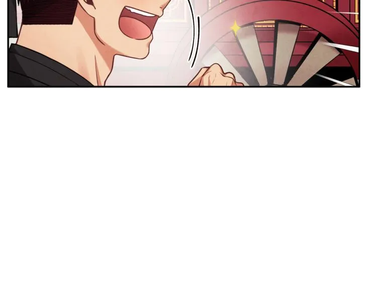 第14话 医治众人 第95页