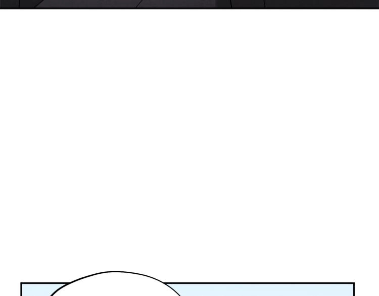 第14话 医治众人 第100页