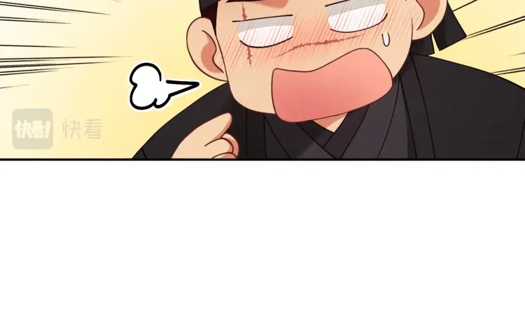 第14话 医治众人 第103页