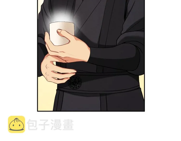 第14话 医治众人 第105页