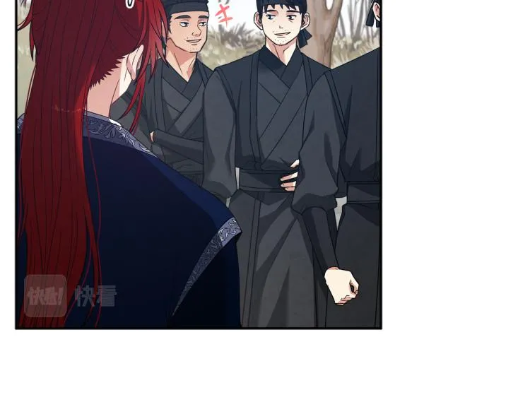 第14话 医治众人 第123页