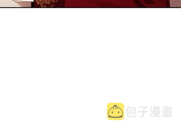 第15话 深夜梦游 第7页