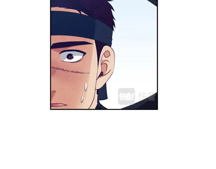 第15话 深夜梦游 第31页