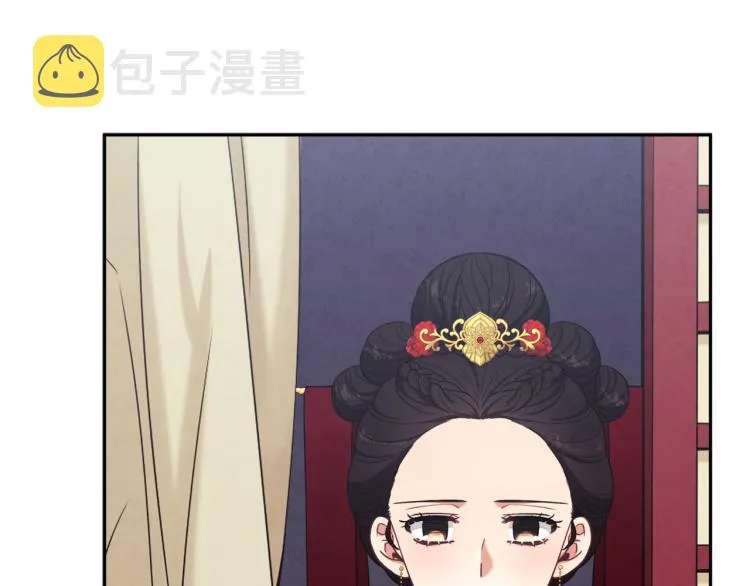 第15话 深夜梦游 第62页