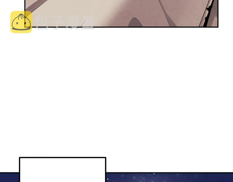 第15话 深夜梦游 第121页