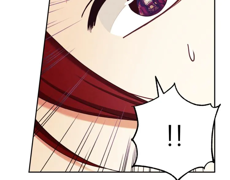 第15话 深夜梦游 第148页