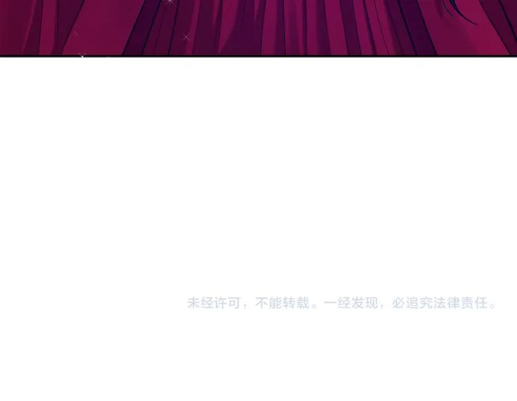 第15话 深夜梦游 第156页