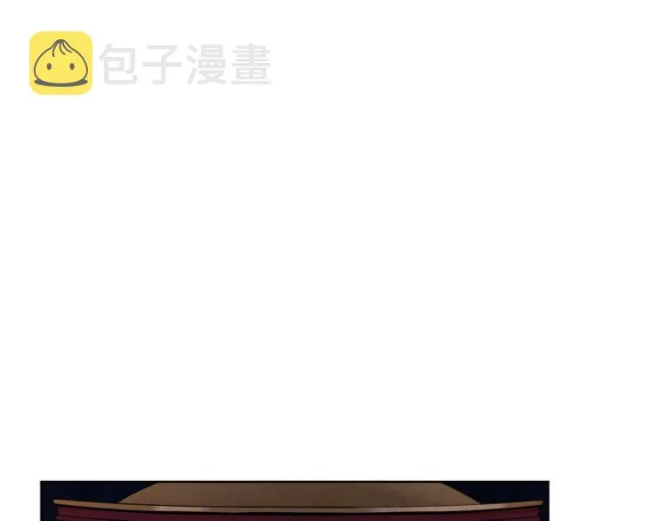 第16话 惊喜礼物 第3页