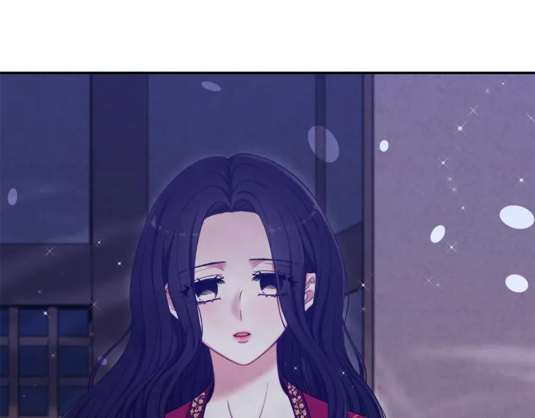 第16话 惊喜礼物 第15页