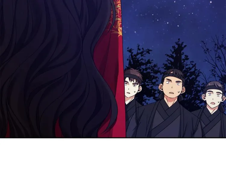 第16话 惊喜礼物 第26页