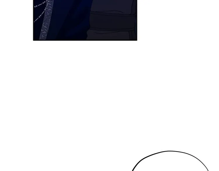 第16话 惊喜礼物 第61页