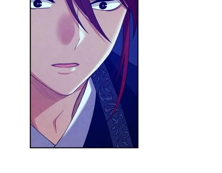 第16话 惊喜礼物 第66页