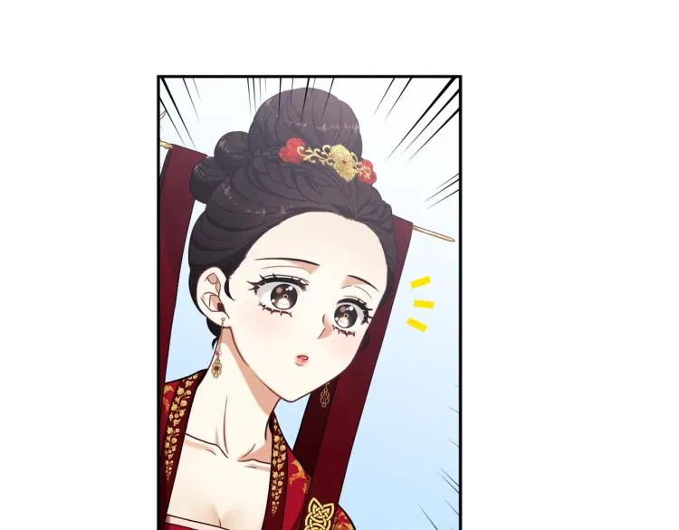 第16话 惊喜礼物 第112页