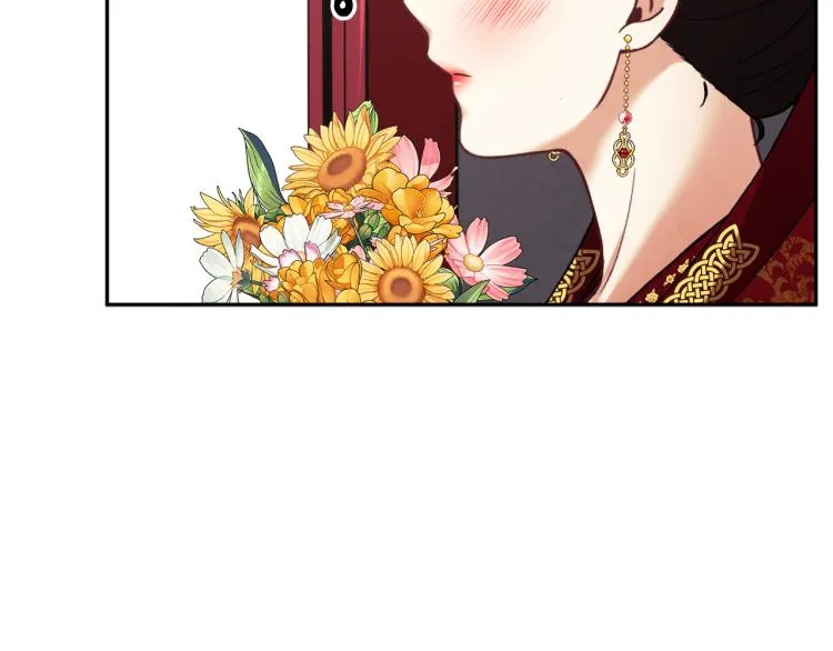 第16话 惊喜礼物 第141页