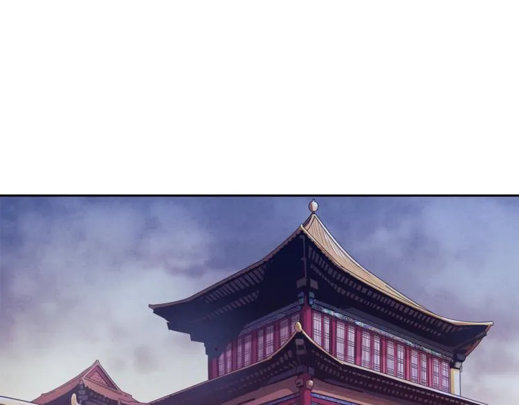 第16话 惊喜礼物 第163页