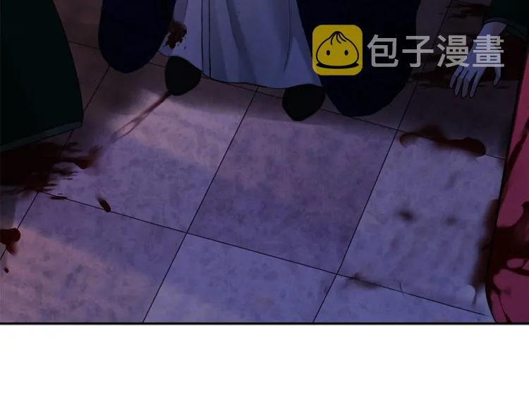 第16话 惊喜礼物 第170页