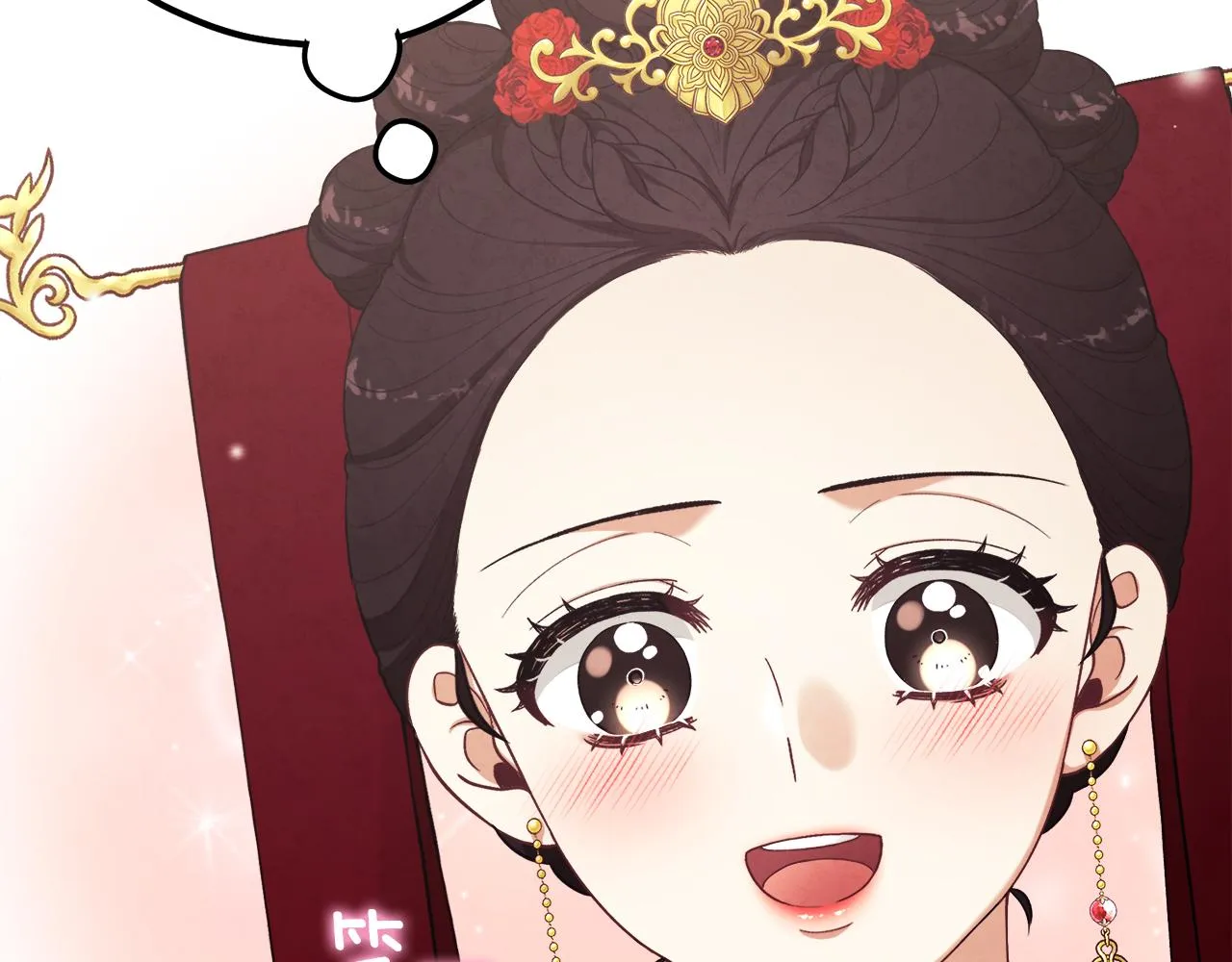 第17话 分别时刻 第53页