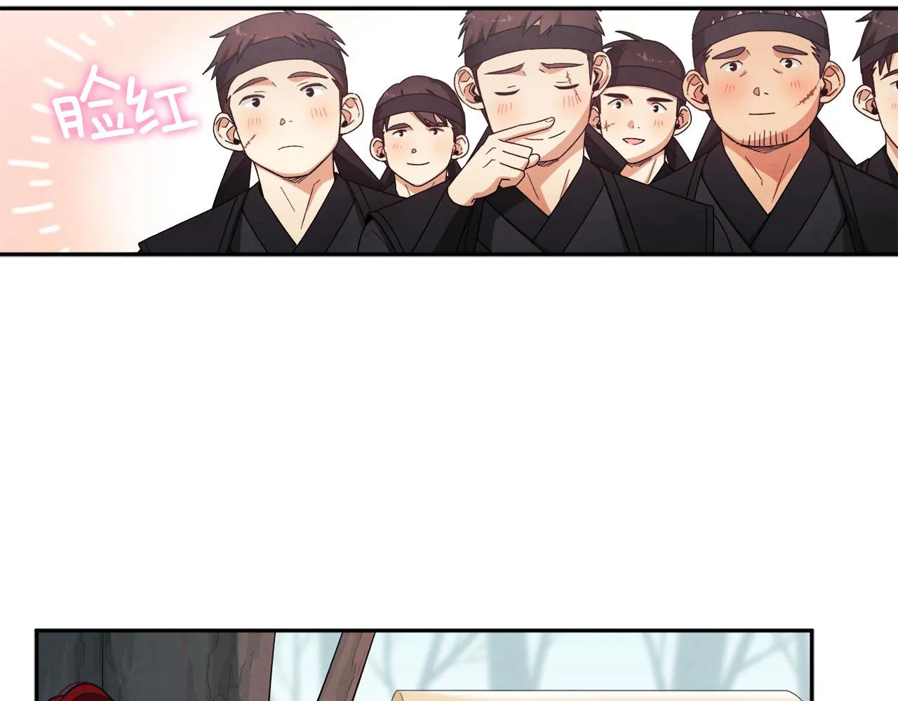第17话 分别时刻 第55页