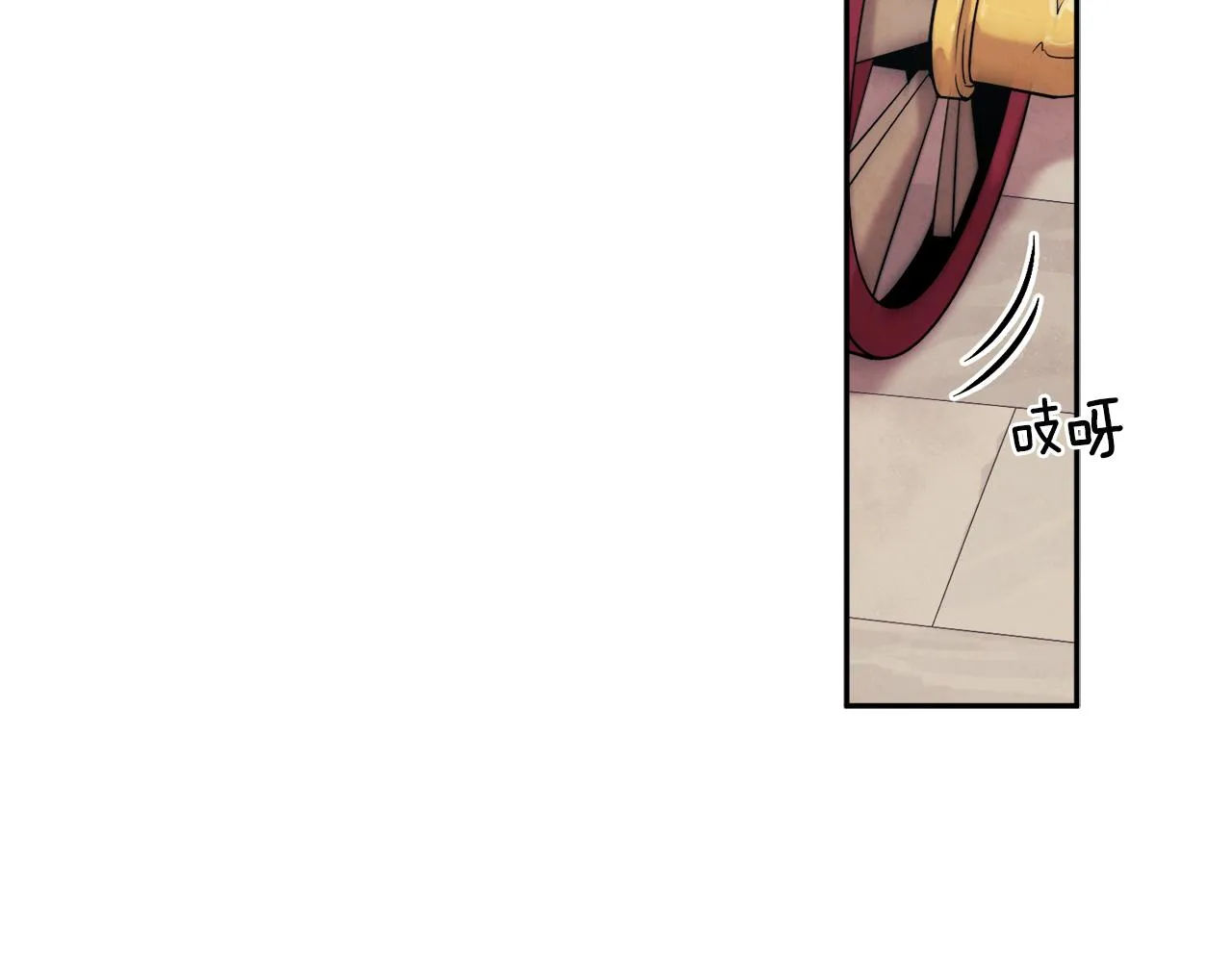 第17话 分别时刻 第68页