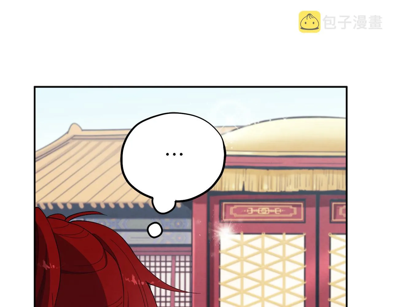 第17话 分别时刻 第72页