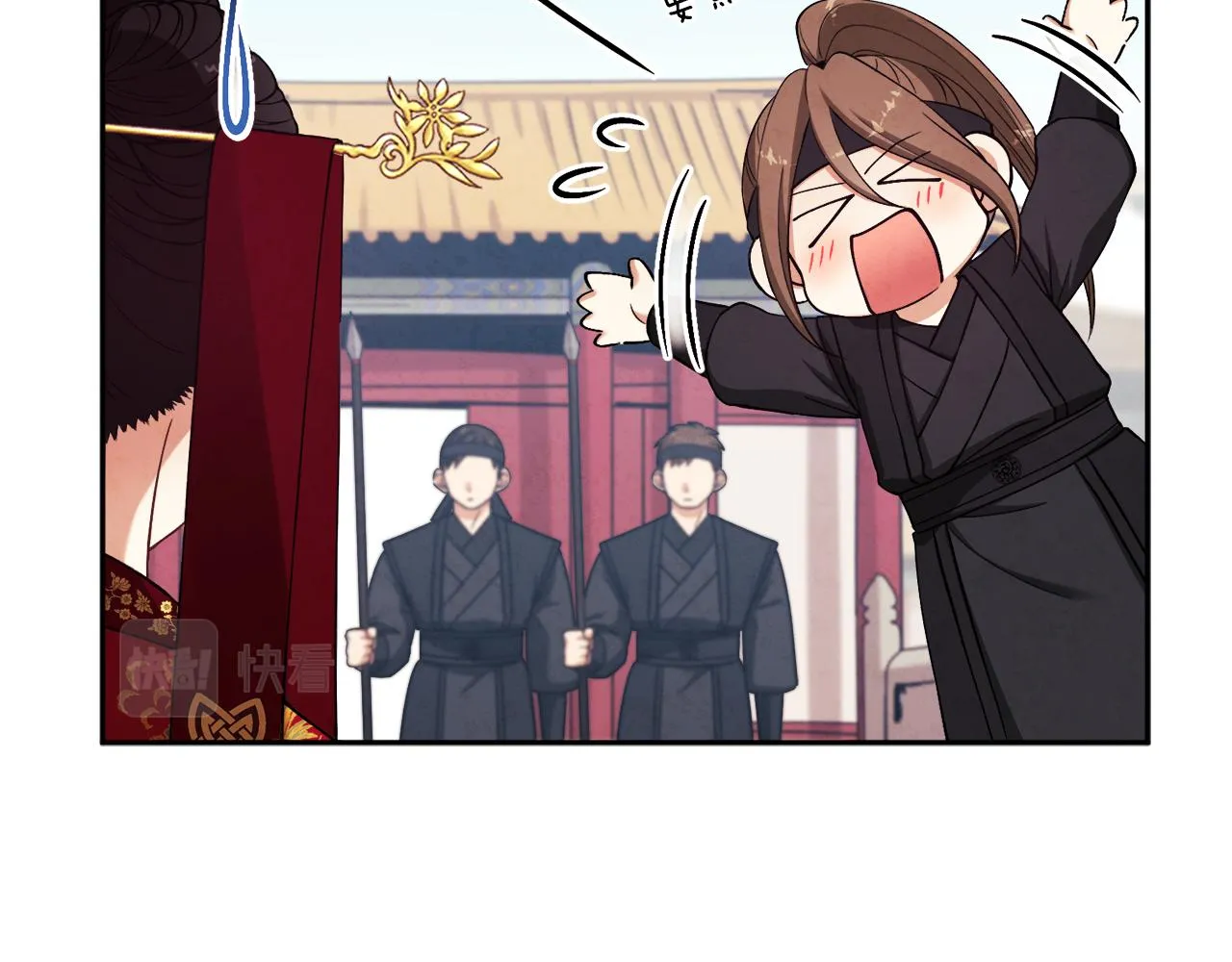 第17话 分别时刻 第120页