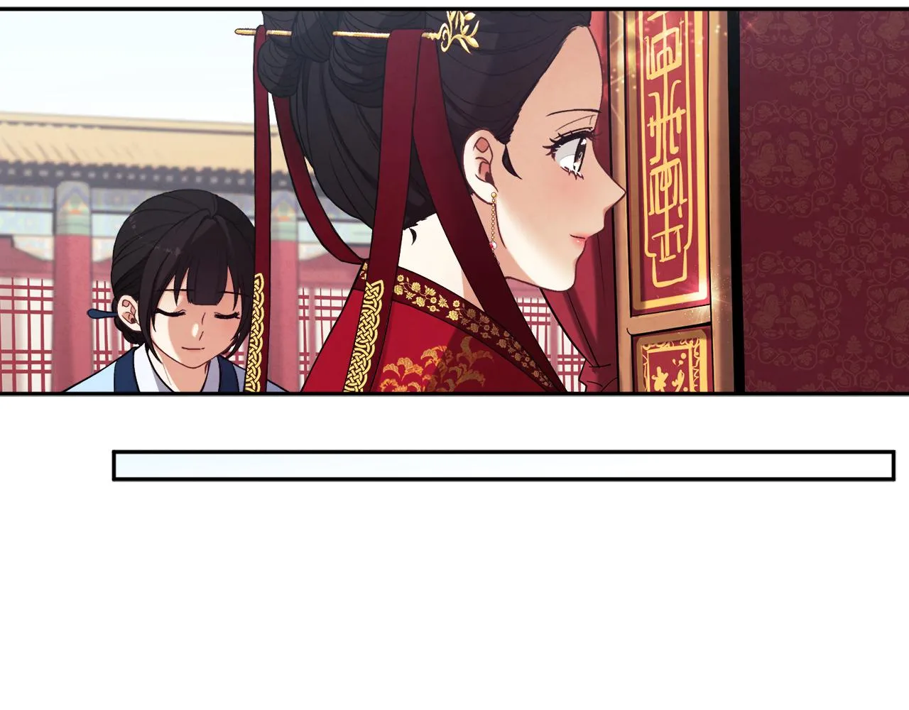 第17话 分别时刻 第155页
