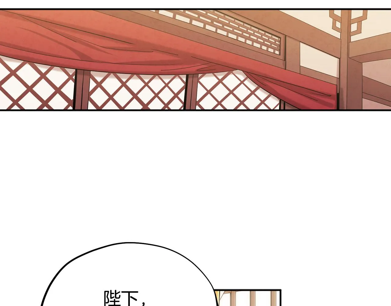 第17话 分别时刻 第157页