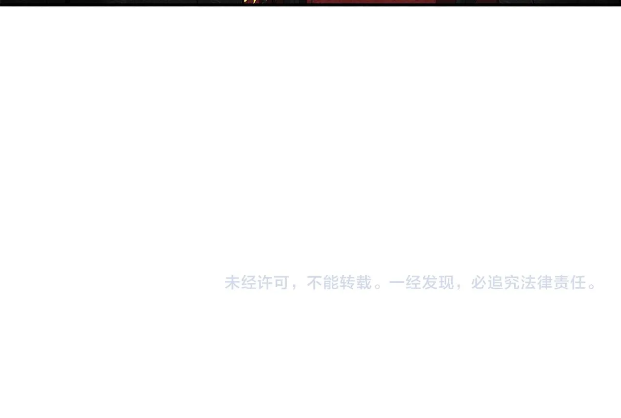 第17话 分别时刻 第166页
