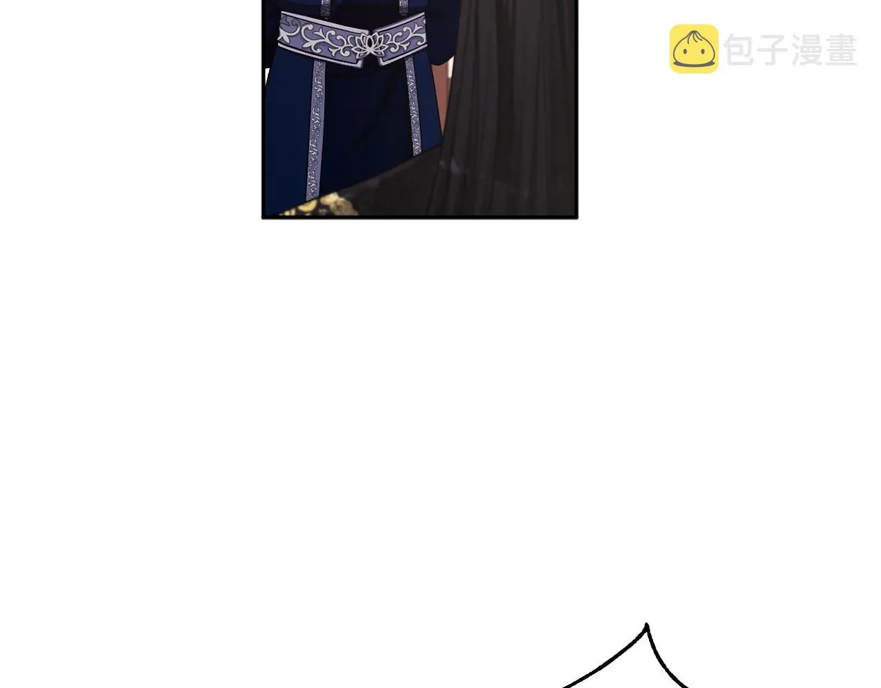 第18话 欺瞒圣上？ 第22页