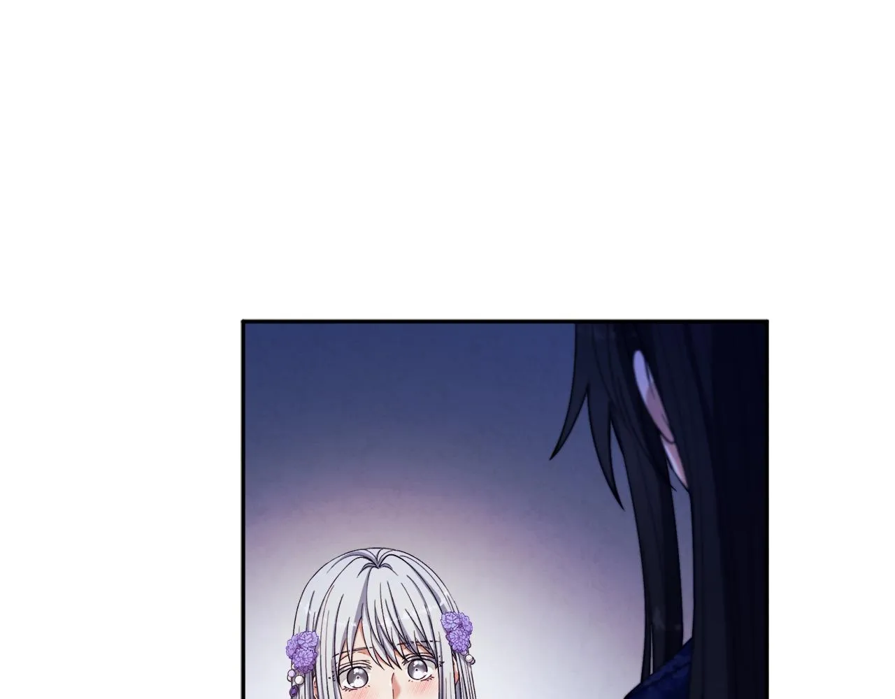 第18话 欺瞒圣上？ 第83页