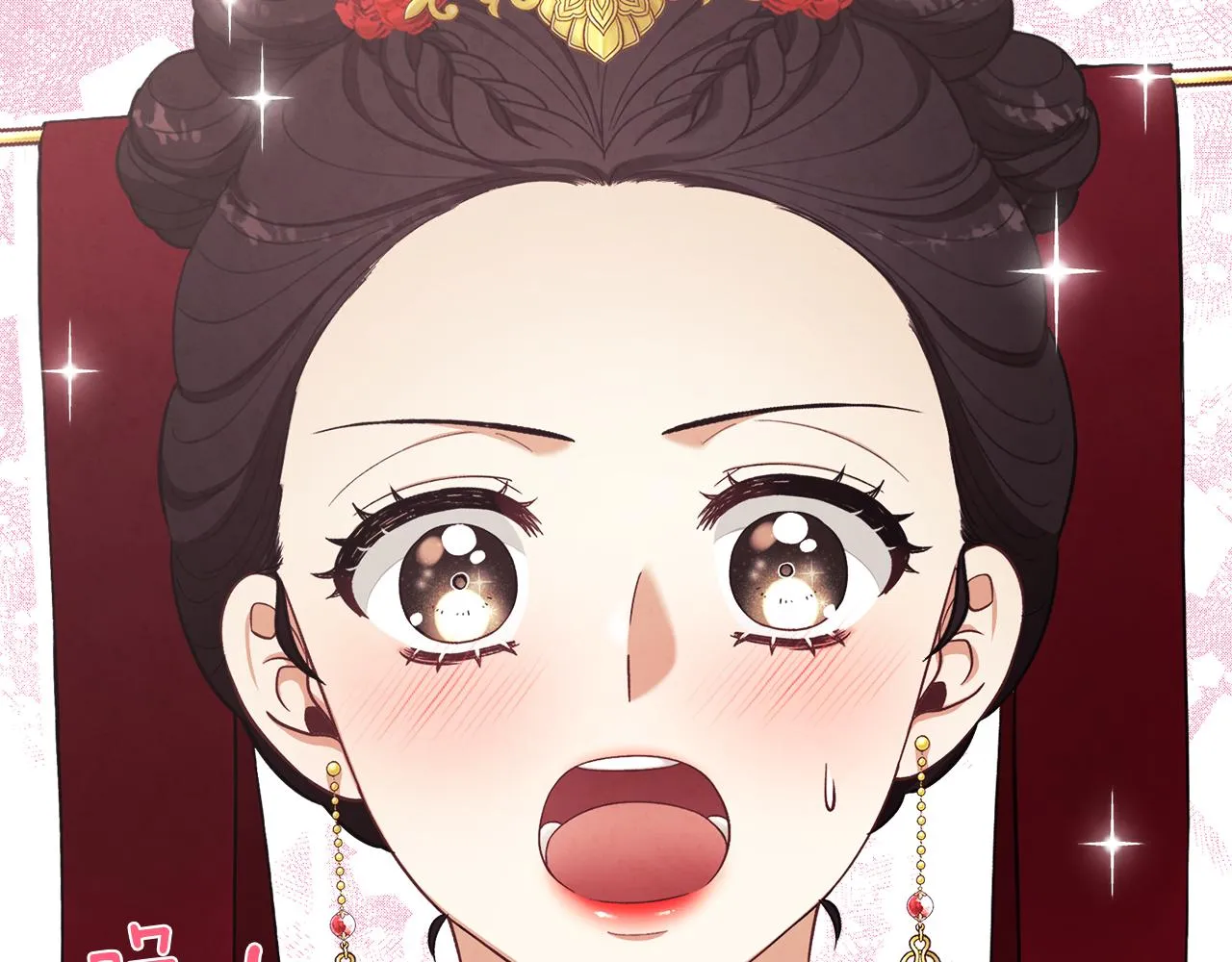 第18话 欺瞒圣上？ 第134页