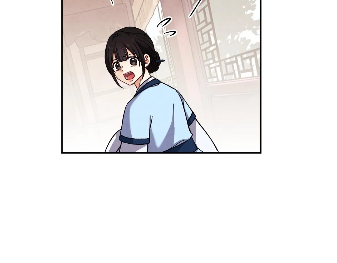 第18话 欺瞒圣上？ 第160页