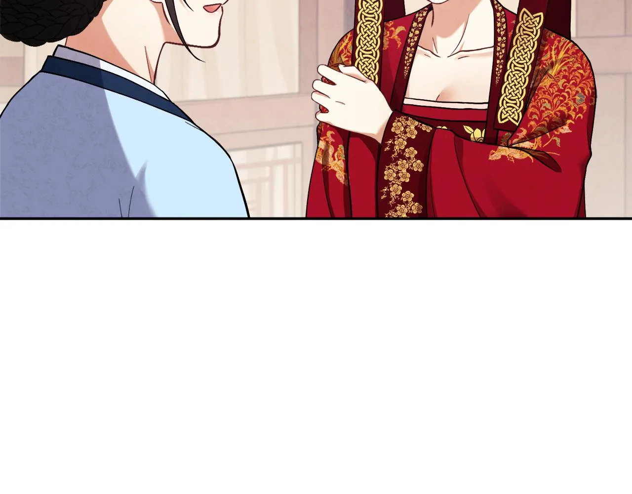 第19话 幸福生活 第42页
