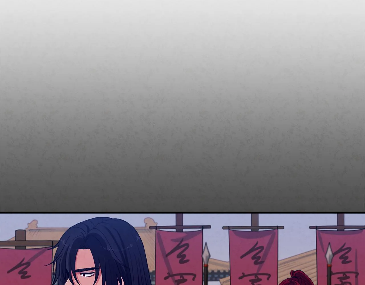 第19话 幸福生活 第108页