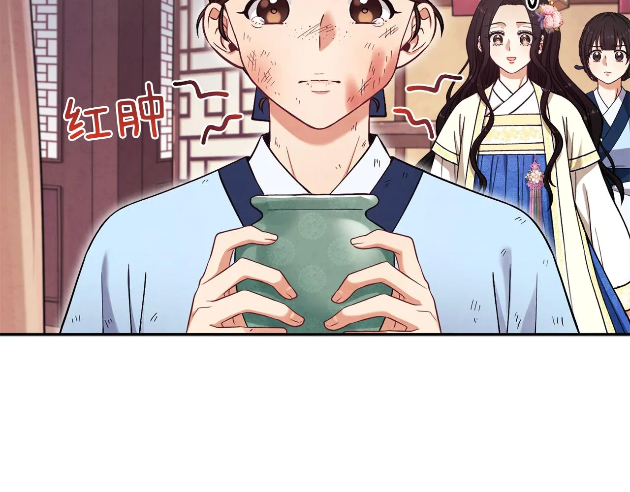 第19话 幸福生活 第117页