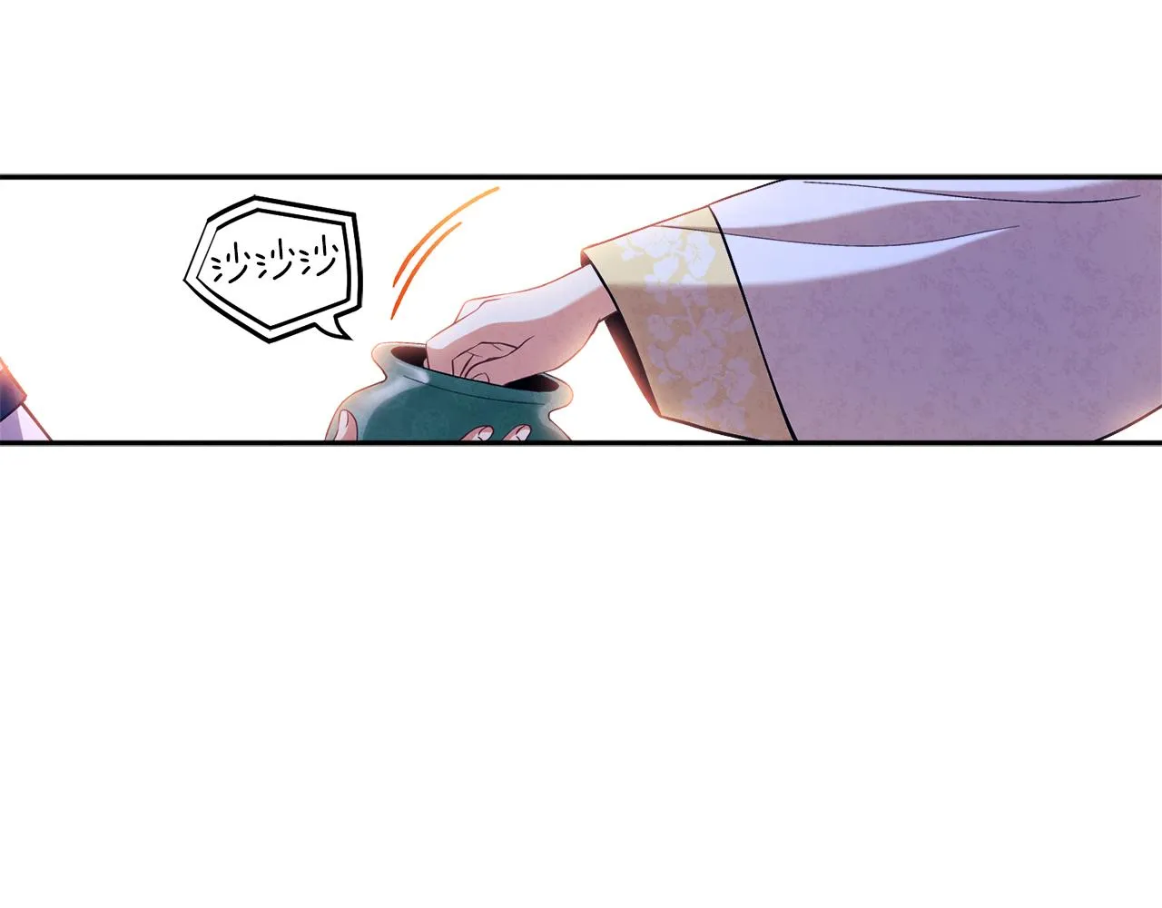 第19话 幸福生活 第123页