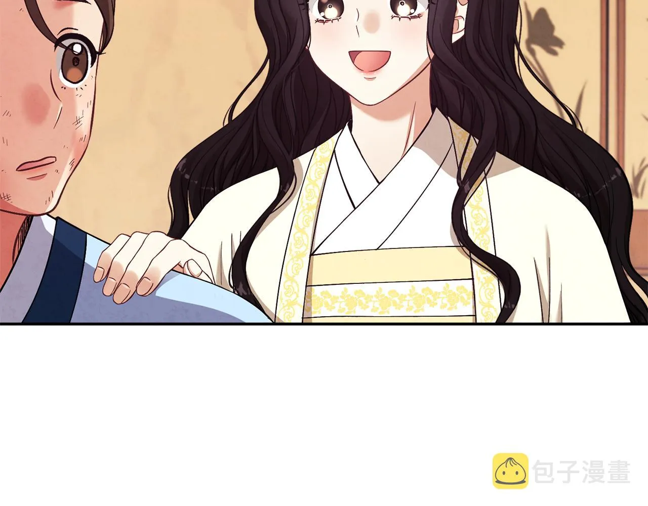 第20话 侍女的担心 第4页