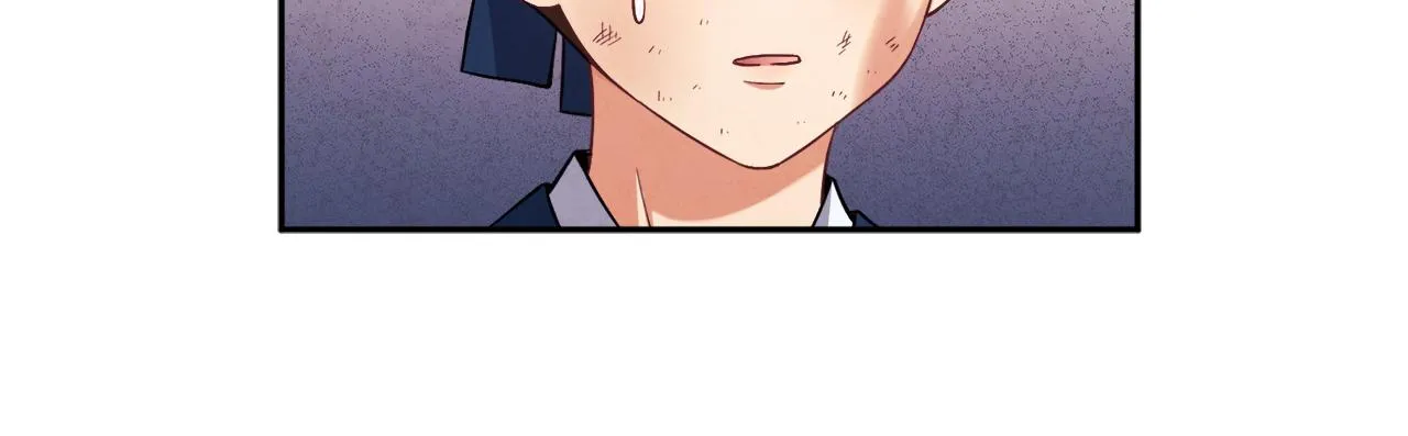 第20话 侍女的担心 第20页