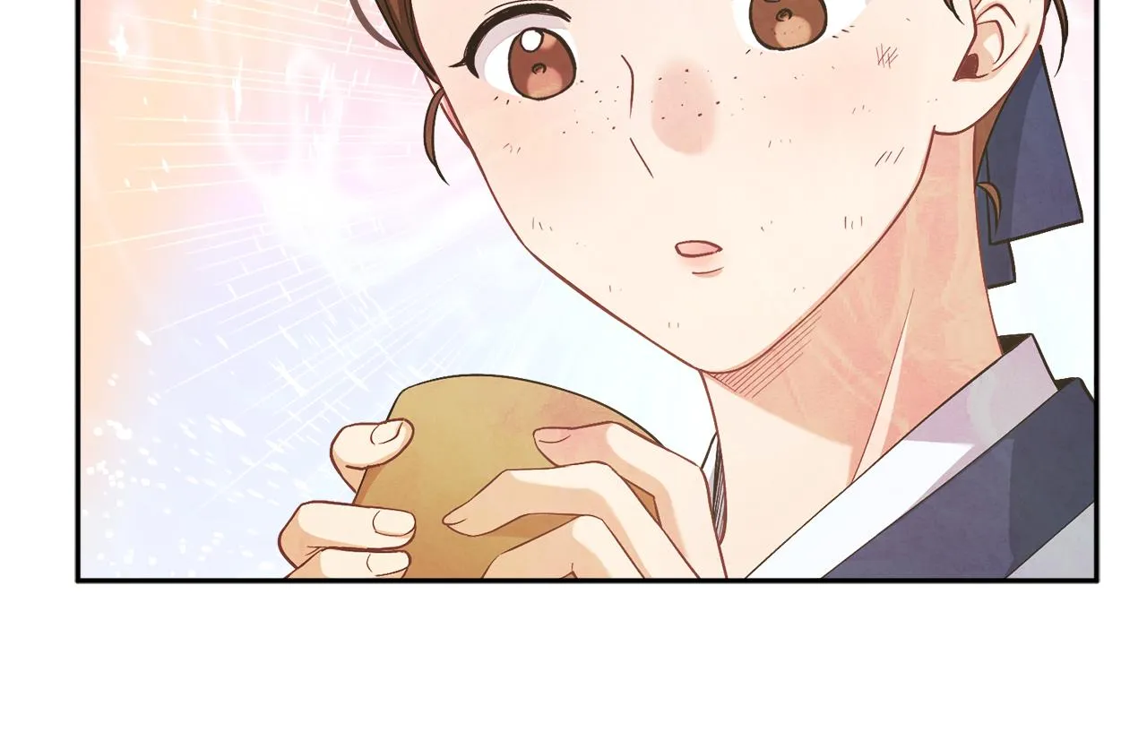 第20话 侍女的担心 第28页