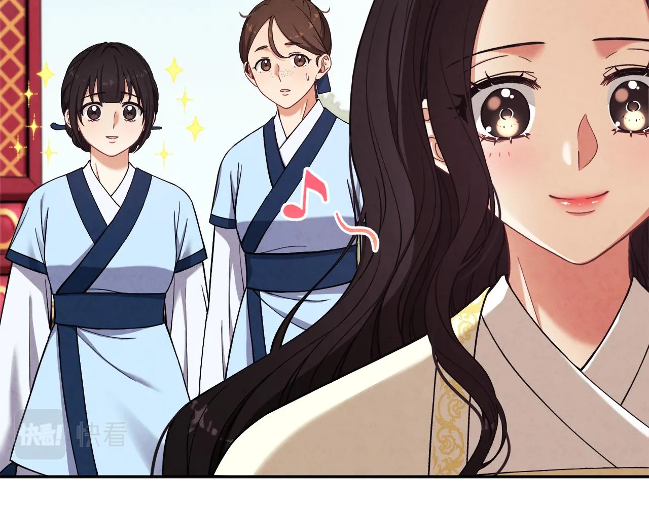 第20话 侍女的担心 第35页