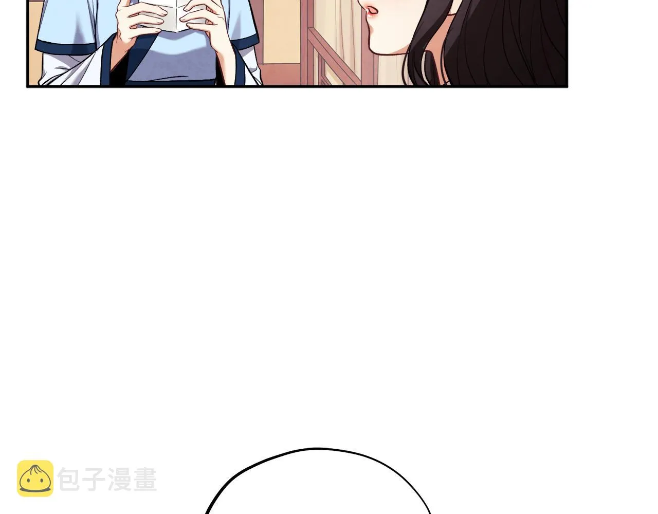 第20话 侍女的担心 第45页
